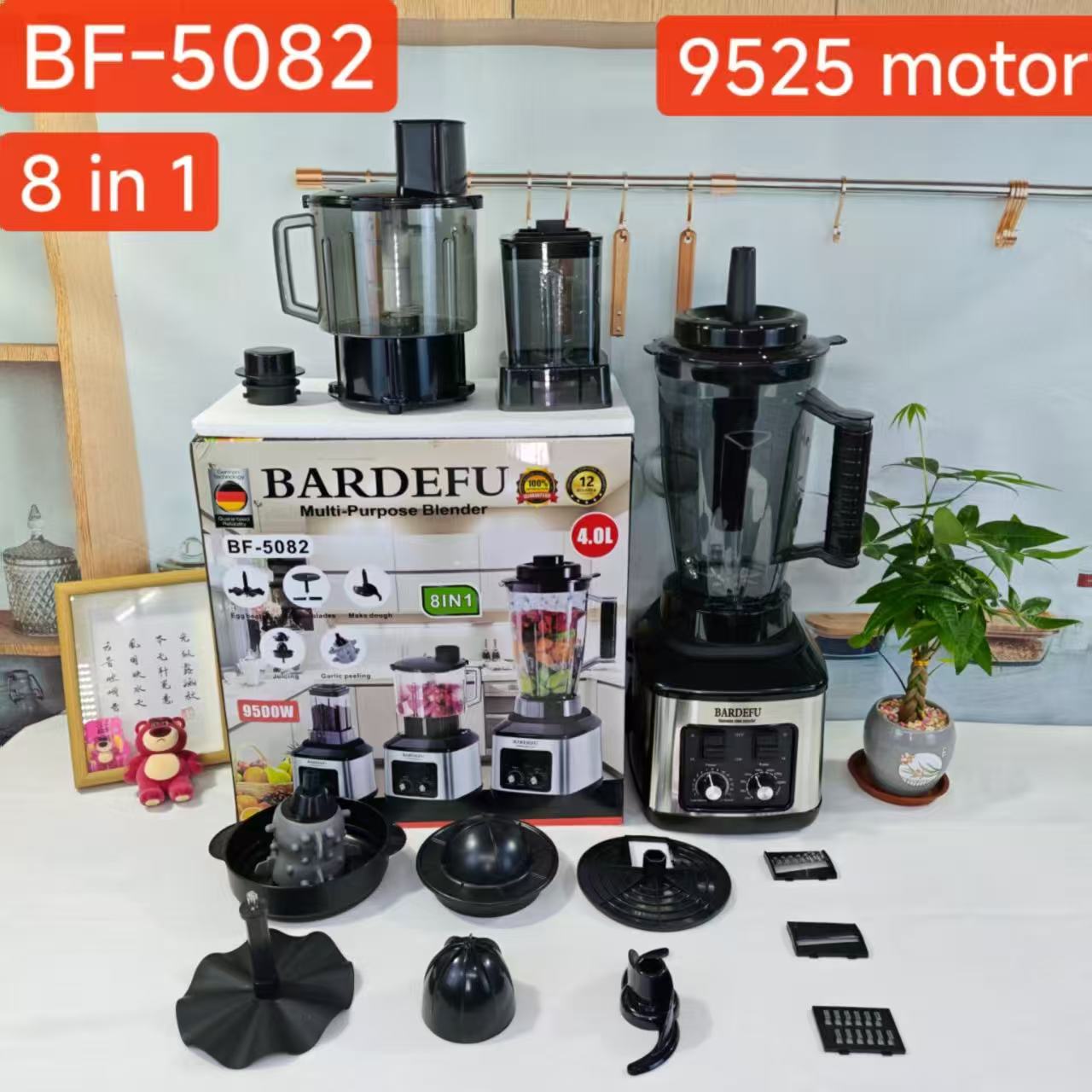 8-in-1 Bardefu Industrial Blender